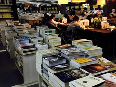 -先锋书店(五台山总店)