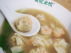 -袁记云饺(蛇口店)