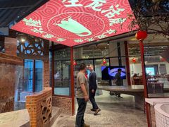 -凤阁楼果木烧鹅(鹤山陈山店)