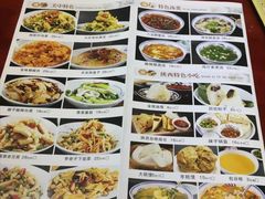 -窄巷子陕菜馆·地道陕西菜(粉巷店)