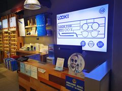 -LOOK眼镜·蔡司依视路配镜(宝山万达店)