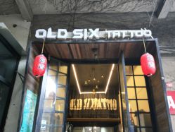 -OldsixTattoo刺青