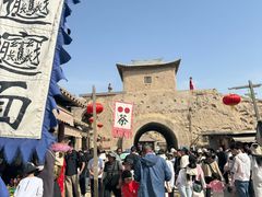 -镇北堡西部影城