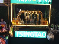 -山东大学(威海校区)