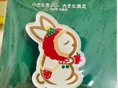 -上海来福士广场