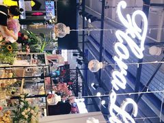 -Libra Flora花店(骆岗中央公园店)