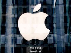 iphone_upload_pic-Apple 零售店(Canton Road)
