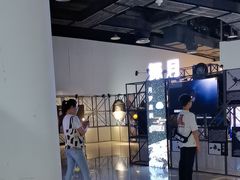 -湖南省科学技术馆