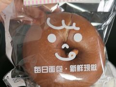 -佩家私房烘焙(宝龙店)