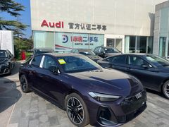 -博瑞祥云奥迪4S店
