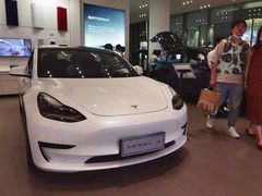 -TESLA 特斯拉(广州天环广场体验店)