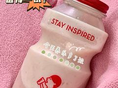 -喜茶(深圳福田星河COCO Park店)