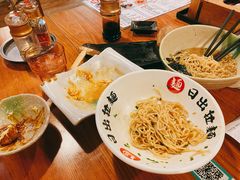-日出拉面(望京店)