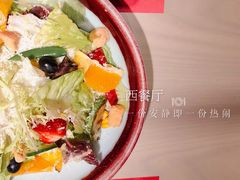 -布拉诺牛排西餐厅(上城天街店)