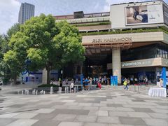-瑞虹新天地月亮湾