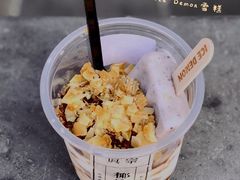 -眞宗·椰汁是大王(小娄巷店)