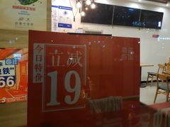 -海盗虾饭·剥好的小龙虾饭(SOHO尚都店)