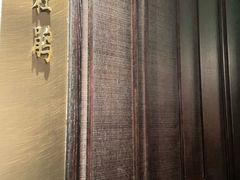 -君庭中餐厅(友谊宾馆店)