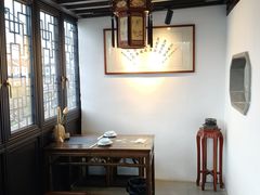 -蟹村草堂·苏式园林人文农家·大闸蟹