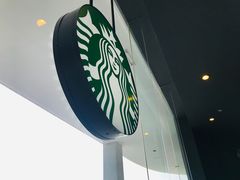 -星巴克臻选(苏州苏信店)
