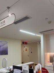点击看大图 -杭州海亮医院 · 禾芸嘉医美中心