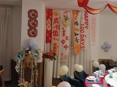 -丝宴·凤城印象·西北特色菜(彩虹湾店)