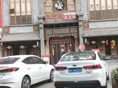 -小龙坎火锅(泉舜店)