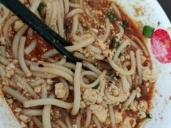 豆花米线-豆香园(龙翔店)