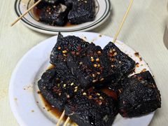 -五娭毑臭豆腐(黄兴南路店)