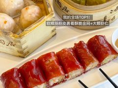 -陶陶居酒家(第十甫路总店)