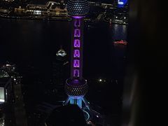 -上海中心大厦