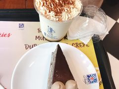 -Nadeje @ Suria KLCC