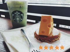 -星巴克(长沙乐和城门店)