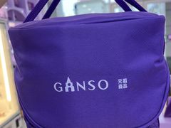 -GANSO元祖食品(滨湖万达店)