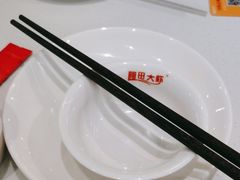 -阿田大虾·鲜虾火锅·(青浦万达茂店)
