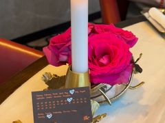 -新荣记(新源南路店)