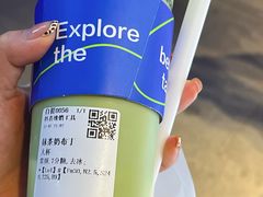 -茶百道(马家巷店)