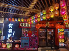 -有喜屋·日料·居酒屋(旭辉广场店)