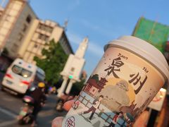 -一杯潮茶(西街店)
