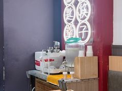 -膳心记-明火四宝煲仔饭(燕南店)