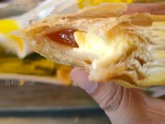 奶黄派-麦当劳(百利广场店)