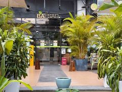 -813芭依珊 BAESAn(皇冠十畝地店)