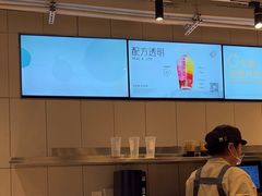 -喜茶(广州北京路惠福东店)