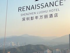 -深圳彭年万丽酒店