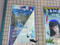 -移动谜城·大笨象密室逃脱(五棵松店)