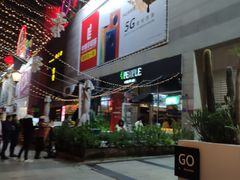 -Juicy Bakery(瑞景店)