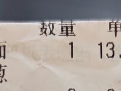-万利隆的包子铺(华雅店)