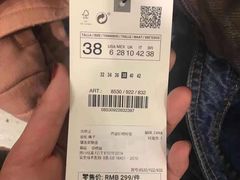 -ZARA(青岛万象城店)