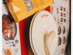 -洪兴砂锅(烟台山店)