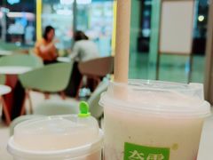 霸气芝士草莓-奈雪的茶(摩尔城店)